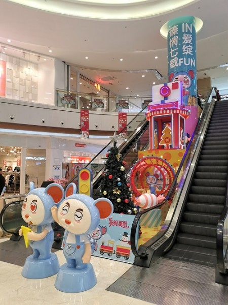 濟(jì)寧和諧廣場圣誕美陳