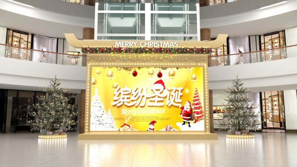 濟(jì)寧寶麗財富廣場圣誕美陳