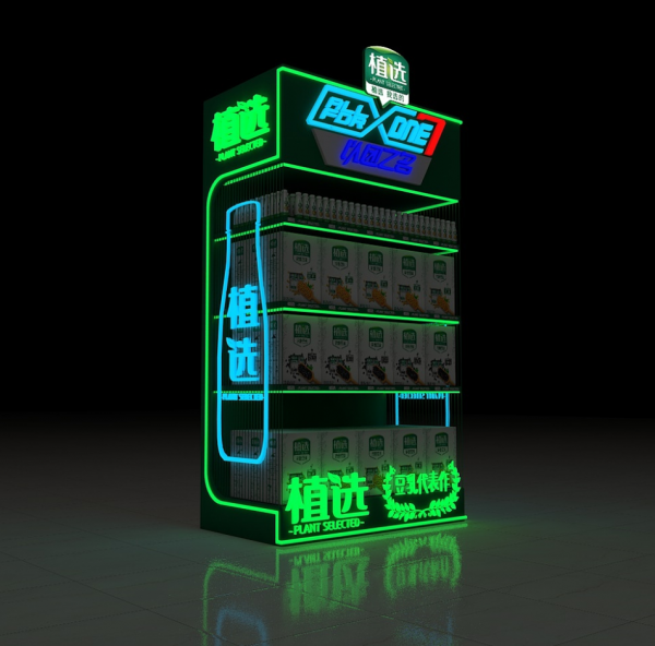 河?xùn)|貨柜系列