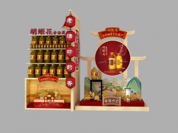 河?xùn)|貨柜系列