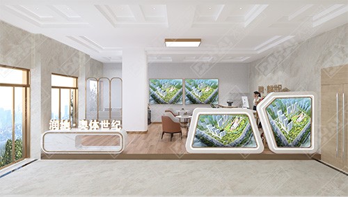 平邑潤地·奧體世紀城市展廳包裝