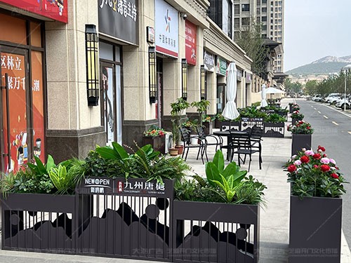 臨沂莒南新鷗鵬九州唐樾商業(yè)街包裝